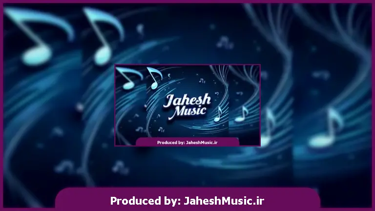 دانلود آهنگ دلمه دیده مه 